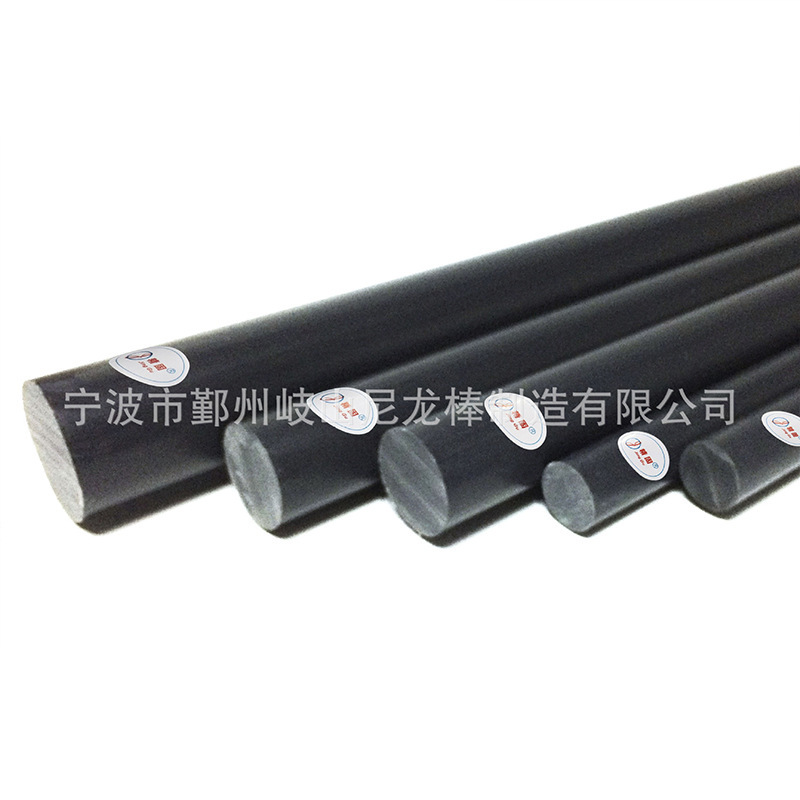 PVC rods, plastic rods, new material, PVC polyvinyl chloride rods, strong acid alkali corrosion.