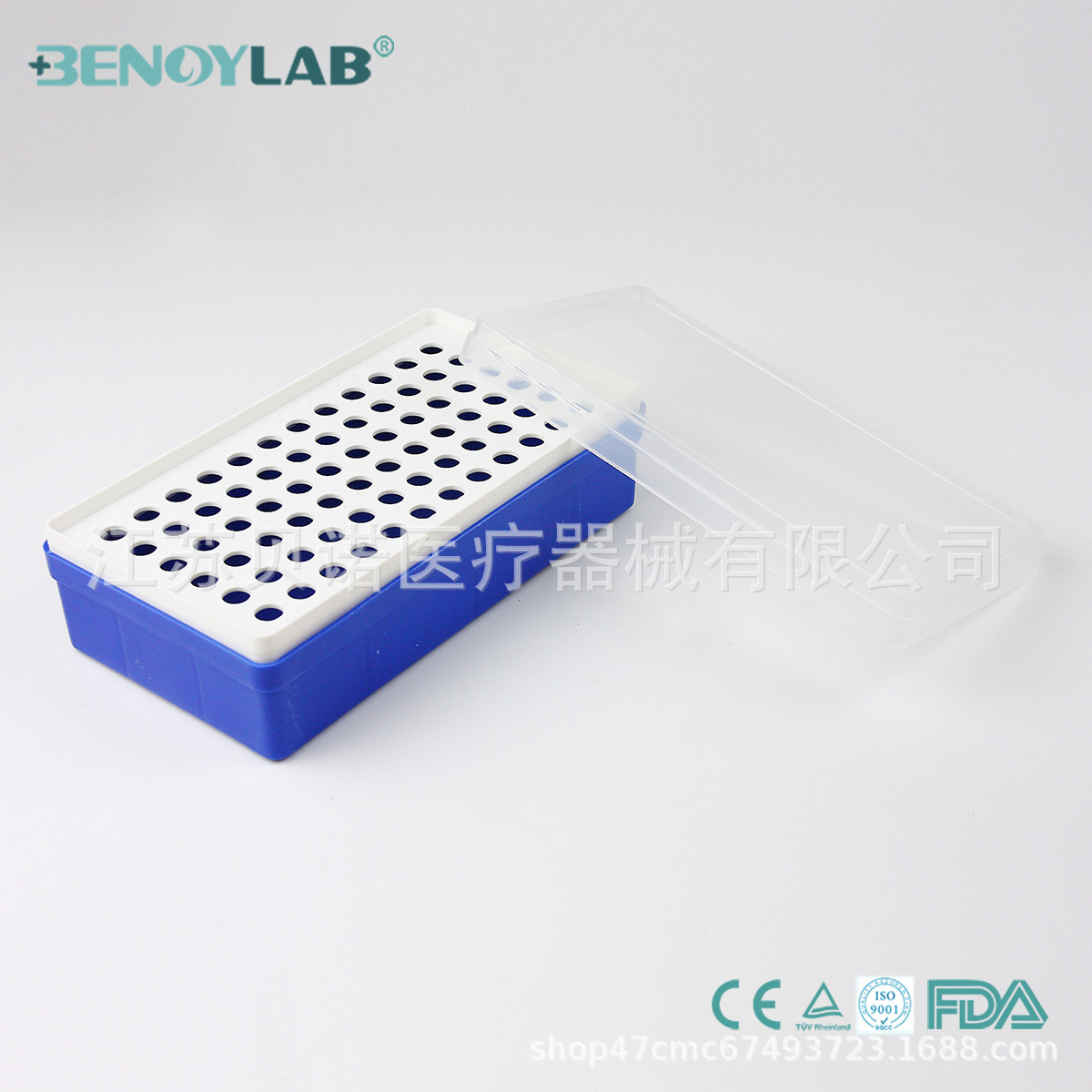 Laboratory plastic centrifugal tube 1.5 ml 2 ml 15 ml 50 ml