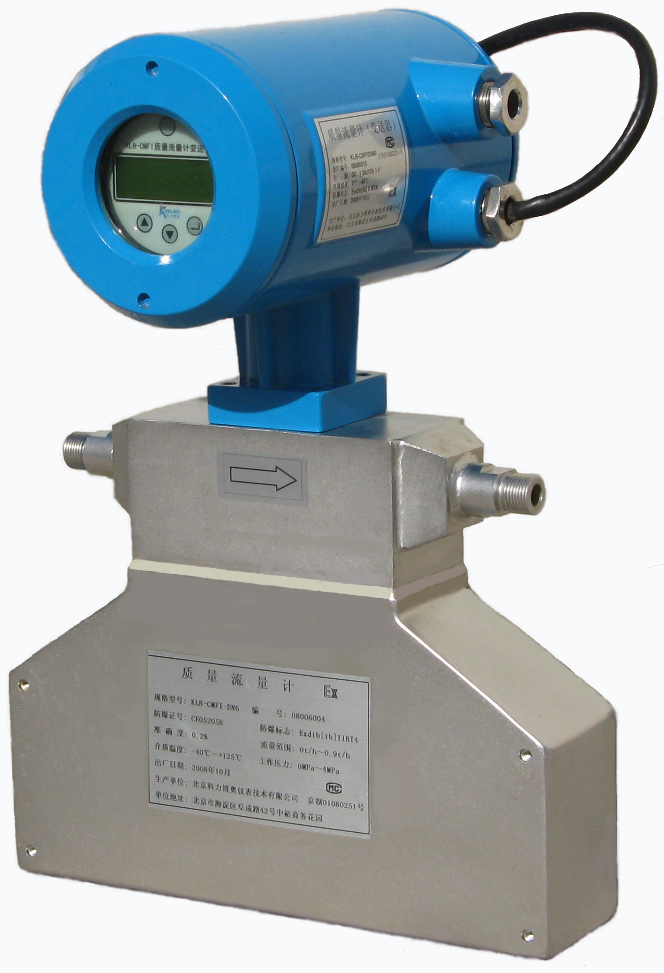 Quality flow meter TW-CMF chemical metering special, full functionality, hart performance stabilization kosher