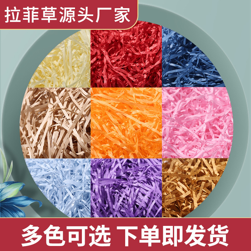 Hộp vải sợi dây của nhà máy.