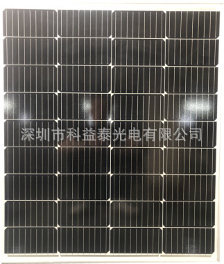 Multifunctional multipower, solar power panels, single-crystal silicon power component for domestic photovoltaic power components.