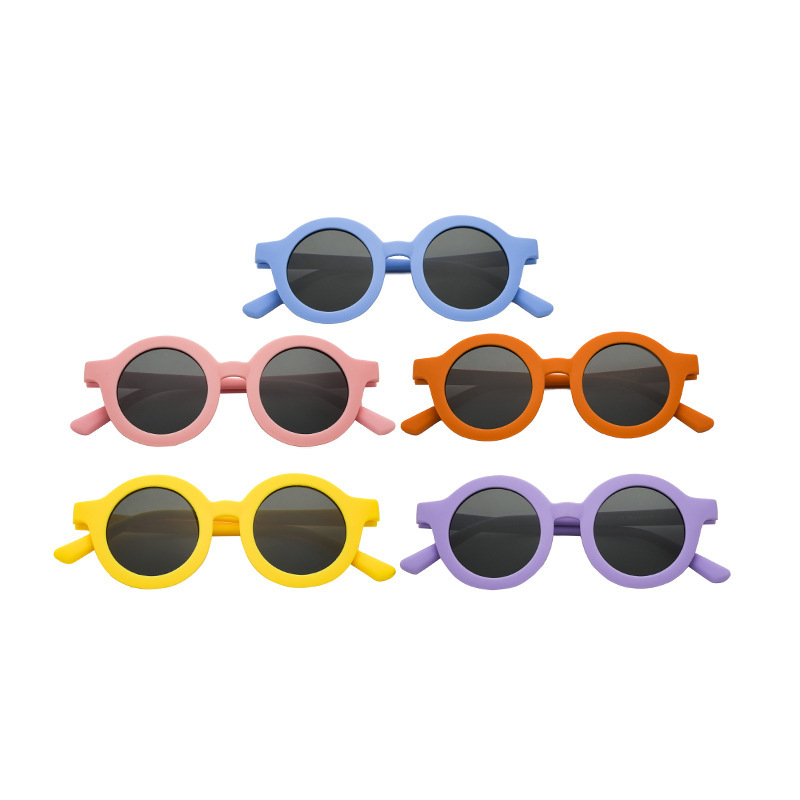 The new children's sunglasses, the soft, soft-skinned ones, the sunglasses, the sunglasses.