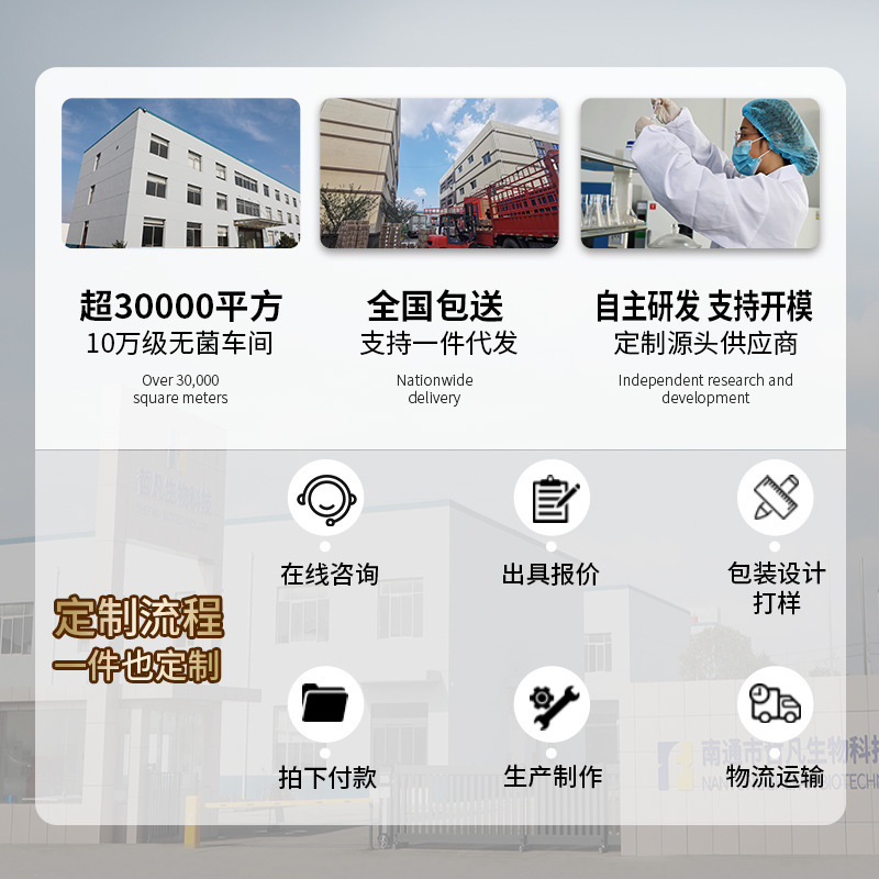 Bọt axit hữu cơ Vilosi và vệ sinh gạch nhà vệ sinh