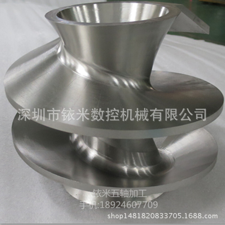 Micro-leaf wheel processing, titanium alloy micro-leaf wheel processing, mini-fossine leaf wheel processing, alloying wheel processing.