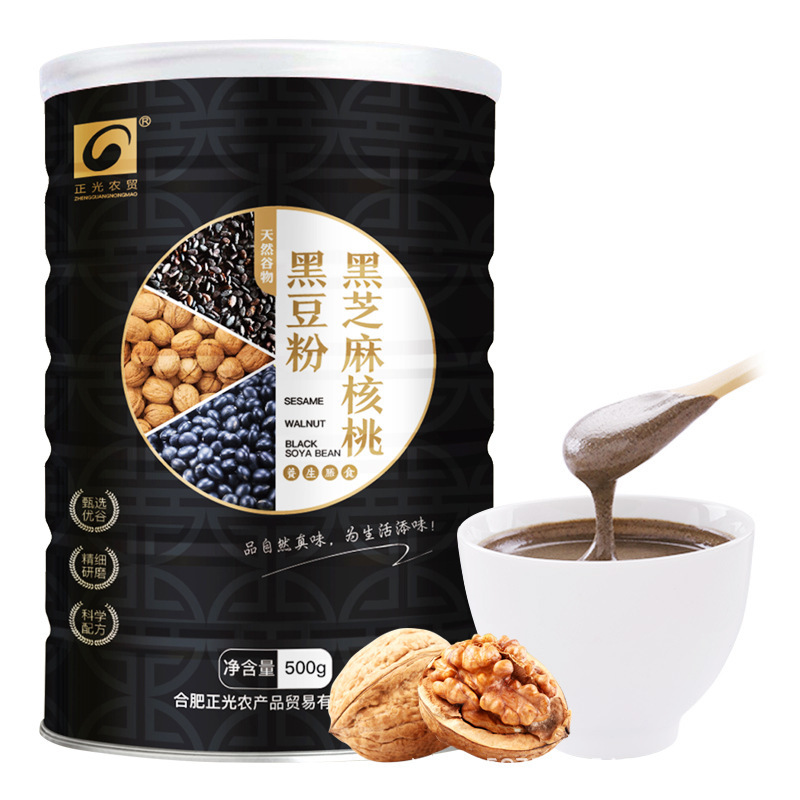 Chỉ là việc kinh doanh của nông dân, đậu bắp cải đen, bột cải đen, 5 hạt pecan.