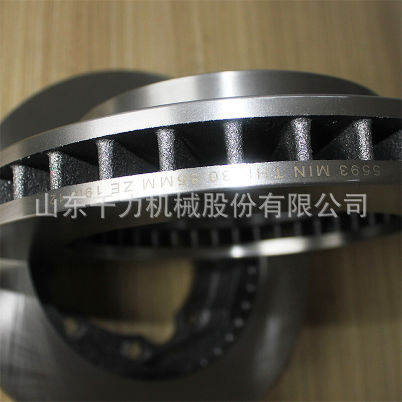 Hàng ngàn năng lượng cơ khí của Shandong chất lượng cung cấp 5593 độ thép không rỉ thép phanh tuyết