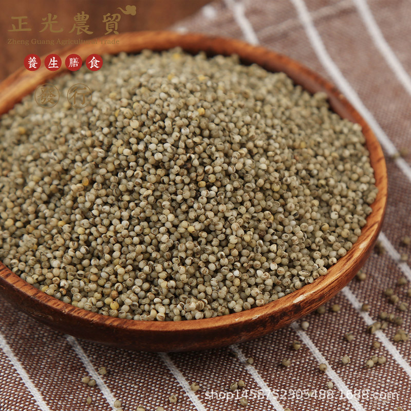 The factory sells five grains of black rice, 380 g of coarse rice, and Micoen manufactures the raw materials of Black Valley.