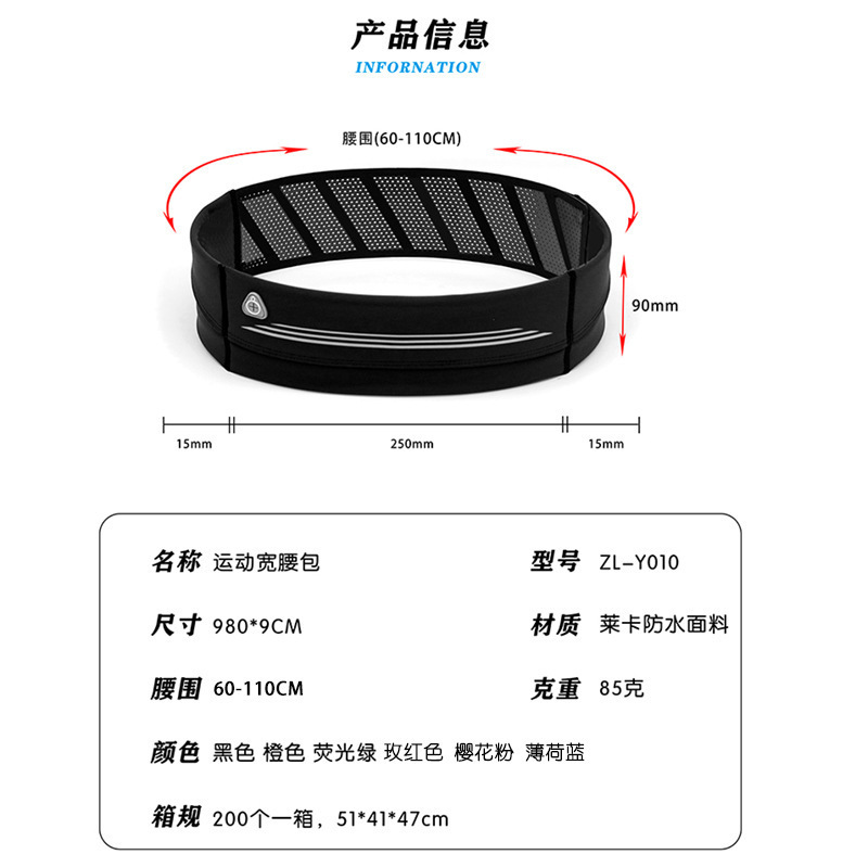 물 주전자가있는 셀프 스크램블 휴대 전화 사용자 정의.