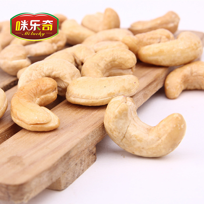 Wholesale of ready-made cashew nuts