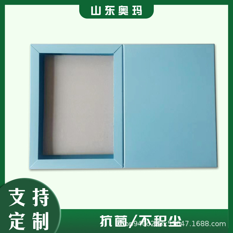 Full electrolytic steel plate with specifications, cleaner assembly plates in the workshop, electrolytic plates in the operating room.