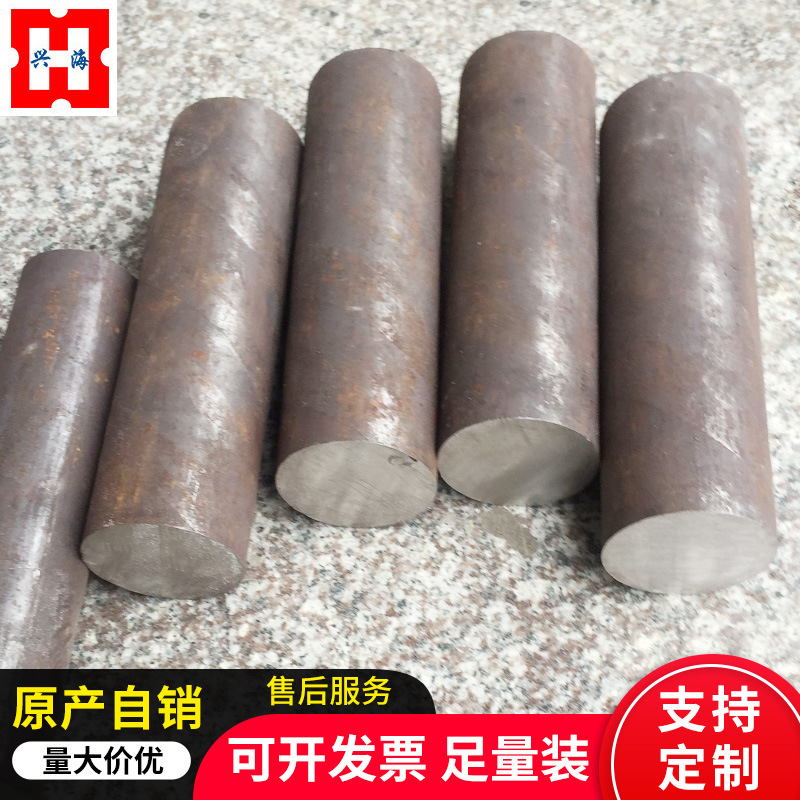 Thanh thép không rỉ SUS631 17-4/15-5 630 thép không gỉ