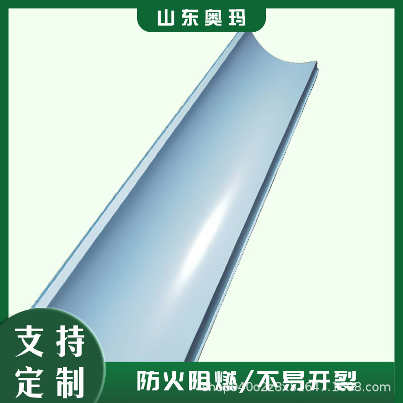 Full electrolytic steel plate with specifications, cleaner assembly plates in the workshop, electrolytic plates in the operating room.