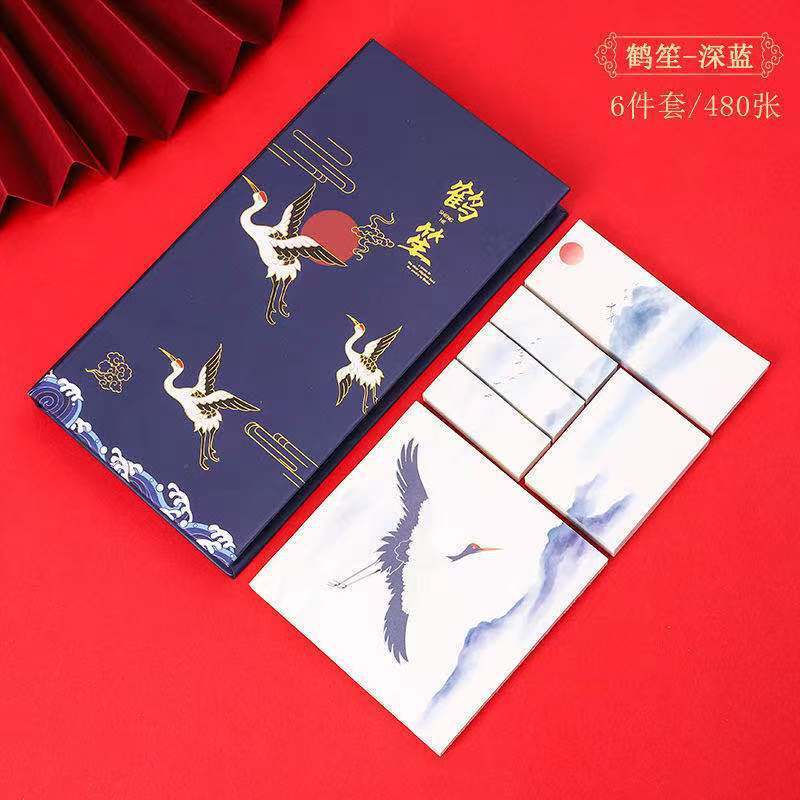 The Chinese wind is back in time to sign a box of multi-package creative ideas with a simple, sticky message.