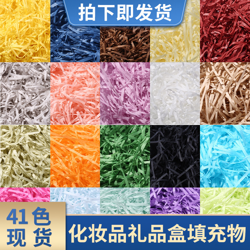 Toàn bộ các hộp quà tặng là lafayette 2-3mm in xong