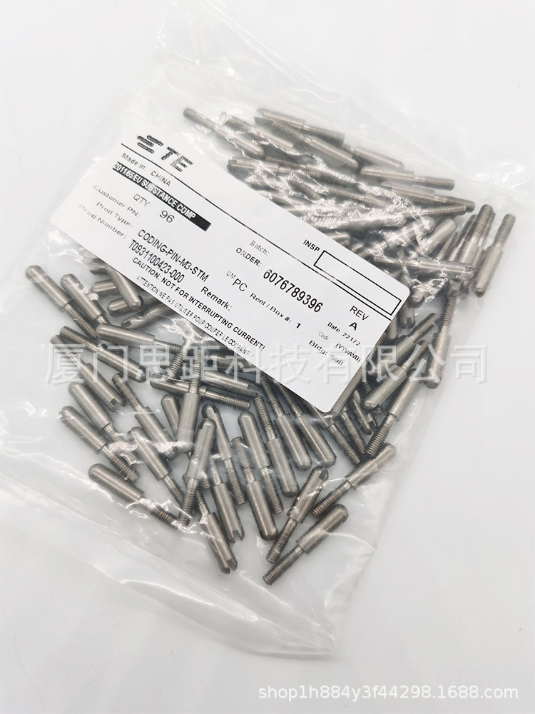 T0931100423-000 SIBAS taco 스테인리스는 CODG-PIN-M3-STM를 위해 암호로 했습니다