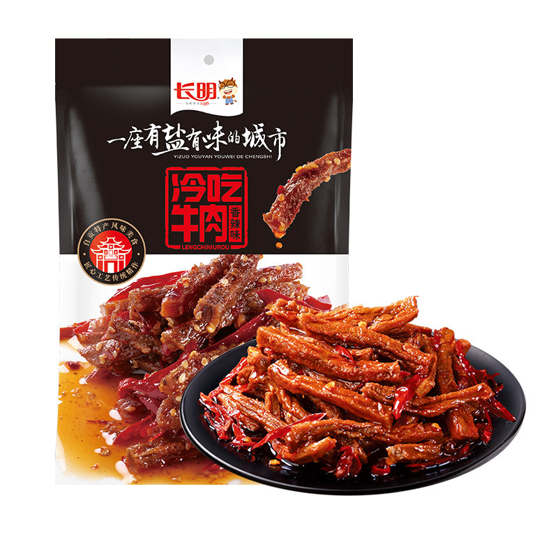 Đặc biệt là món Sichuan, thịt bò khô, thịt bò lạnh, cay dài, 98 g cho một bữa ăn nhẹ.