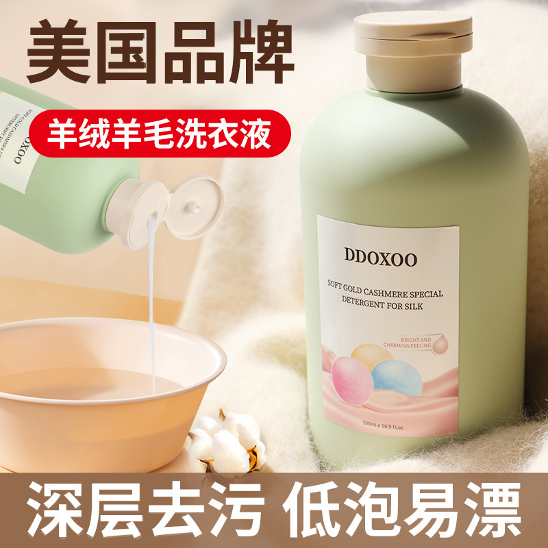 Tóc giả, thuốc tẩy len, dầu gội đầu, dầu gội đầu.