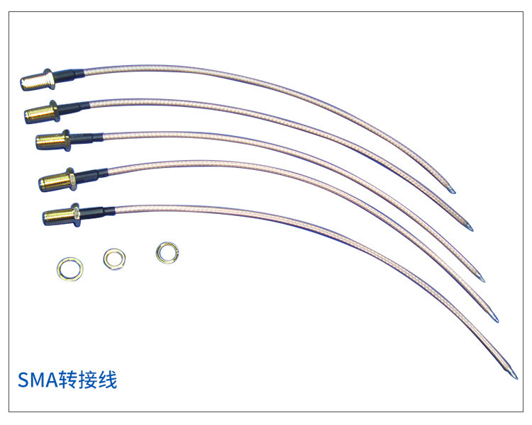 Trực tiếp bán kết nối tần số, thiết bị ăng-ten.