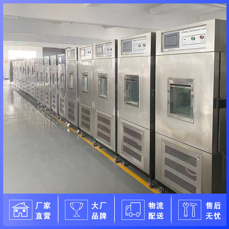เครื่องทดสอบเทปชนิดดีของเตาอบ