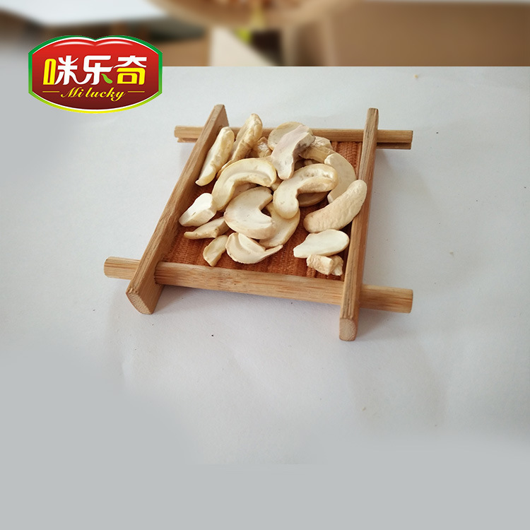 500 g tiền mặt sống ở Việt Nam, một nửa số lượng lớn hạt WS Cashew.