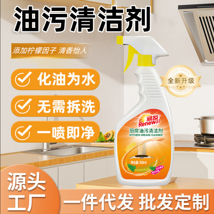 Nhà bếp lưới chống dầu đủ mạnh để loại bỏ máy lọc dầu từ nhà máy làm sạch dầu.