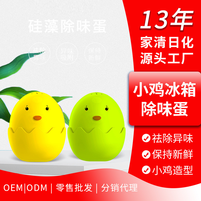 Người bán nhiệt dùng chất khử mùi trong tủ lạnh.