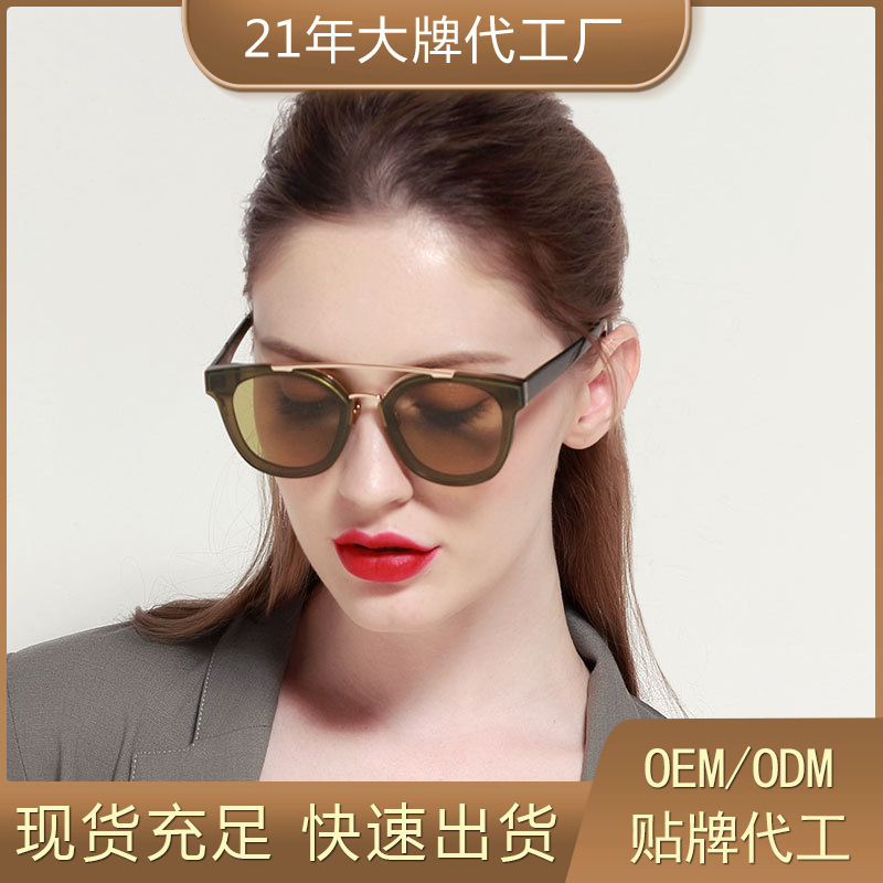 High-end personal plate nylon lenses, fashion curves, UV-proof, high-quality, high-quality hair.