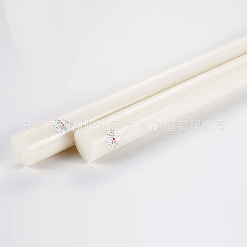 nylon 66, great PA 66, high resistance, high resistance, low worms, 17 years of focused rods.