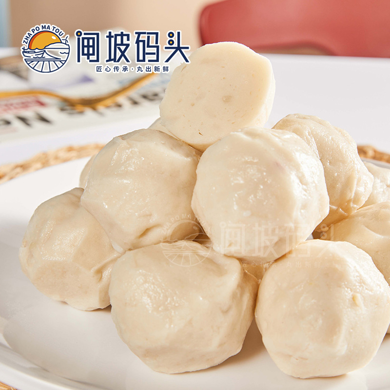 chảo lửa cá đông lạnh, nóng và nóng.