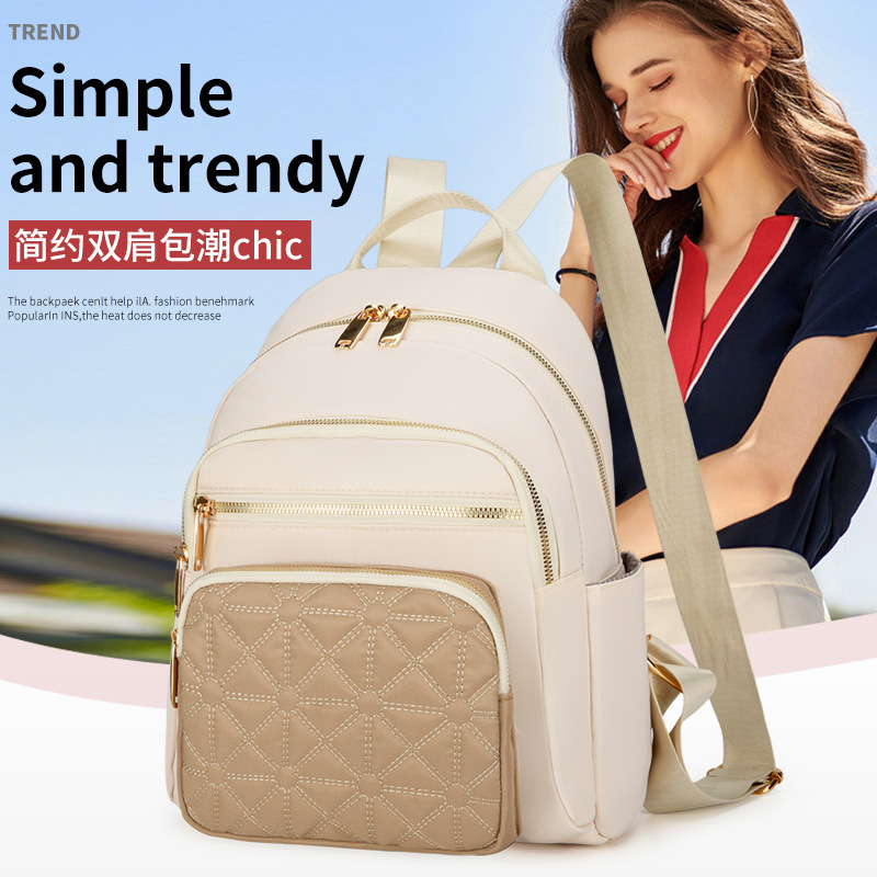 The new Korean version of 2024, with a simple travel pack for high school students.