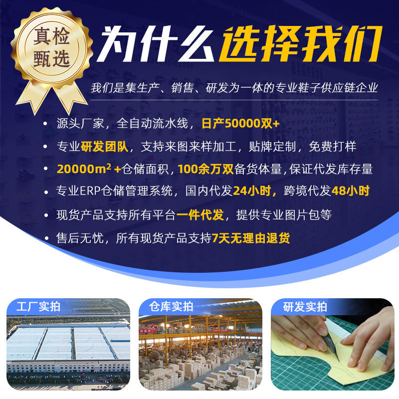 鞋子女加工定制鞋厂新款外贸女鞋休闲气垫跑步鞋透气软底运动鞋女