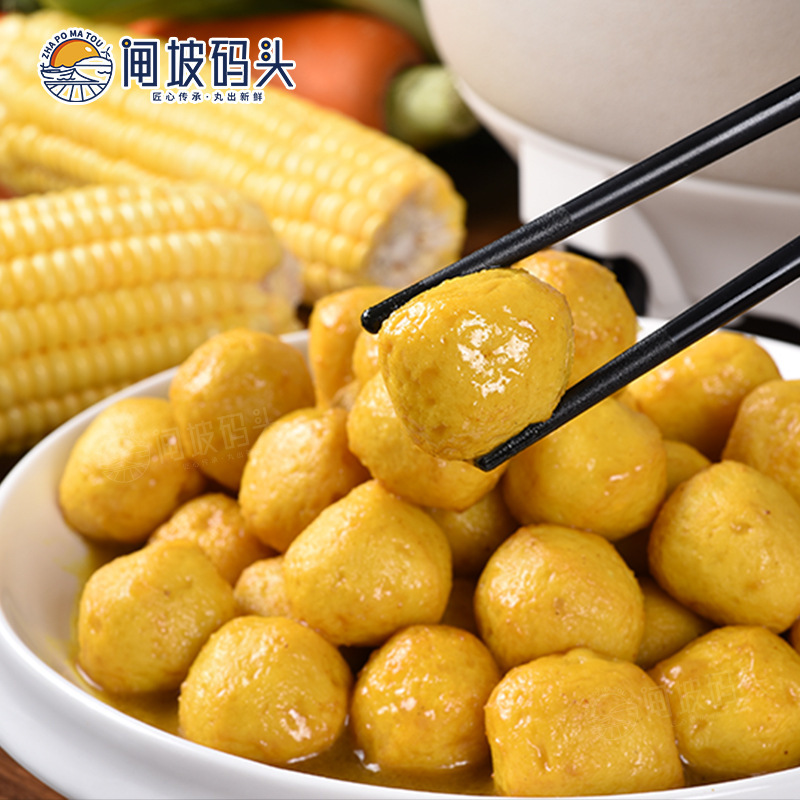 Cá cà ri trứng cá 500g/save và cá viên ở bến tàu.