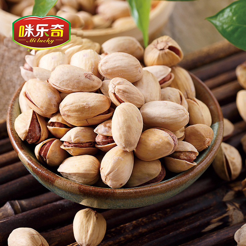 28 gram quả hồ đào buổi sáng mà không có màu trắng trên miệng.