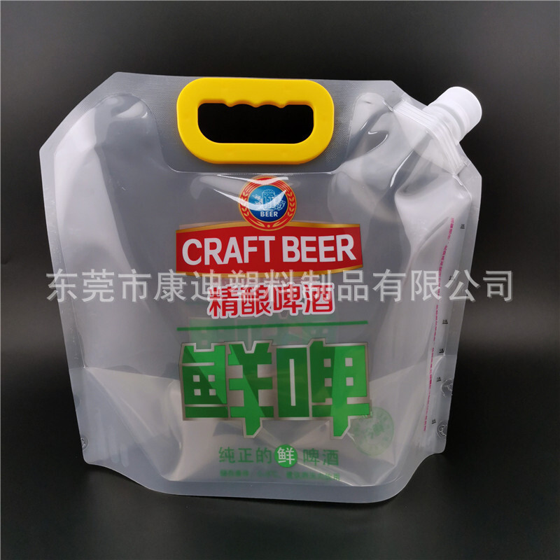 耐冷冻大容量吸嘴袋定制 食品级无 菌袋 鲜扎啤酒饮料外卖配送袋