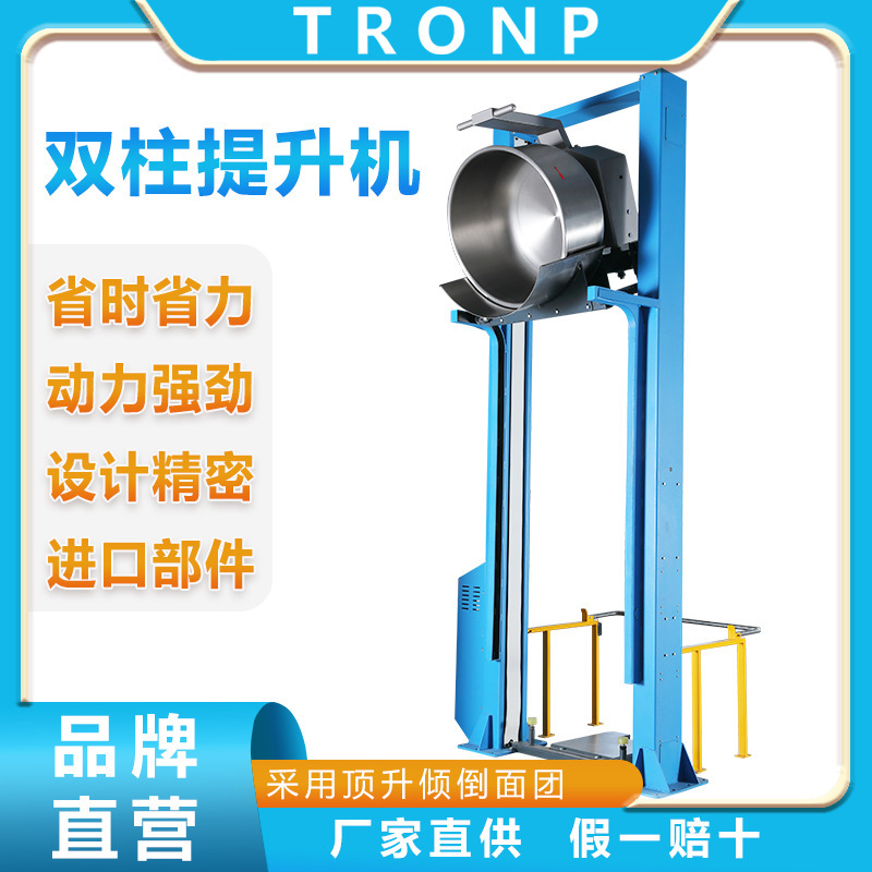 Máy nâng hai tầng chiến thắng.