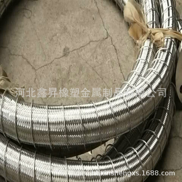 Cash sales metal hoses, compensatoryrs, heat-resistant, temperature-resistant, acid-resistant.