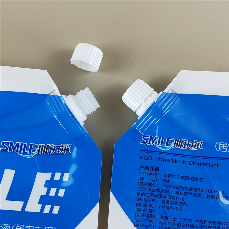 Khí khử trùng gia đình nạp lại 1.5 kg acid chloro hấp thụ 75% rượu không có túi nhựa rửa tay