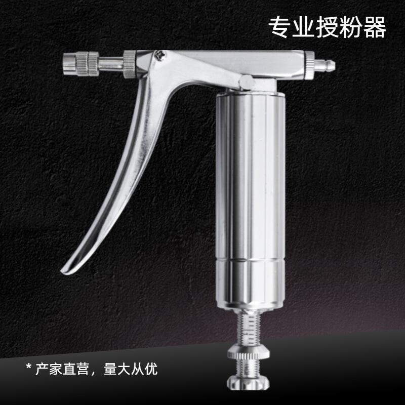 The stainless steel of beekeeping tools allows the continuous sprayer bee to use the water dispenser to pollute the fruit and vegetables.