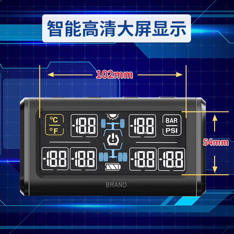 트럭 타이어 압력 감시자, 6 바퀴 TMMs의 차 타이어 압력 감시, Picavinka 빛cal 압력 감시, 외부