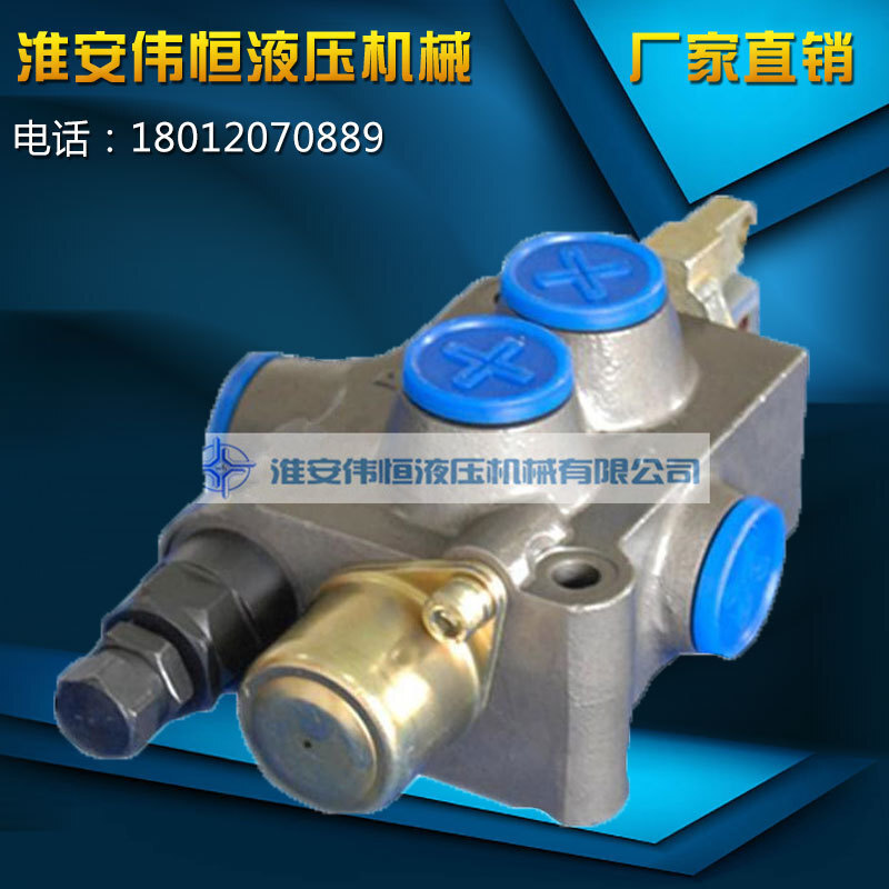 Wei Xing BDL-100 Toàn bộ hướng dẫn sử dụng đa phạm vi tường điện áp cao toàn bộ đa phạm vi