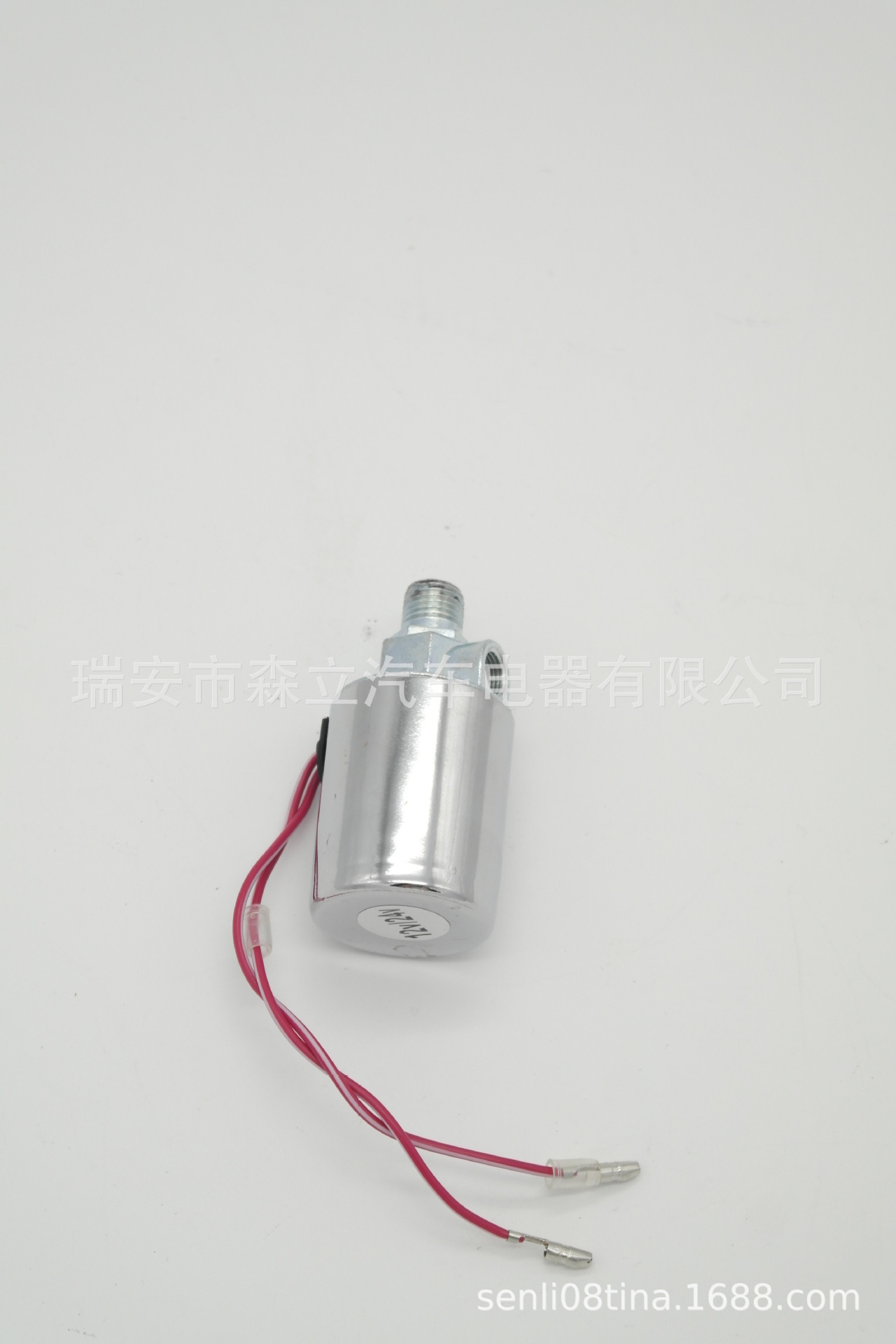 sừng hơi tự động, xe tải van từ trường lớn, ống đơn / ống 3 ống điều khiển bằng điện chung cho 12V/24V