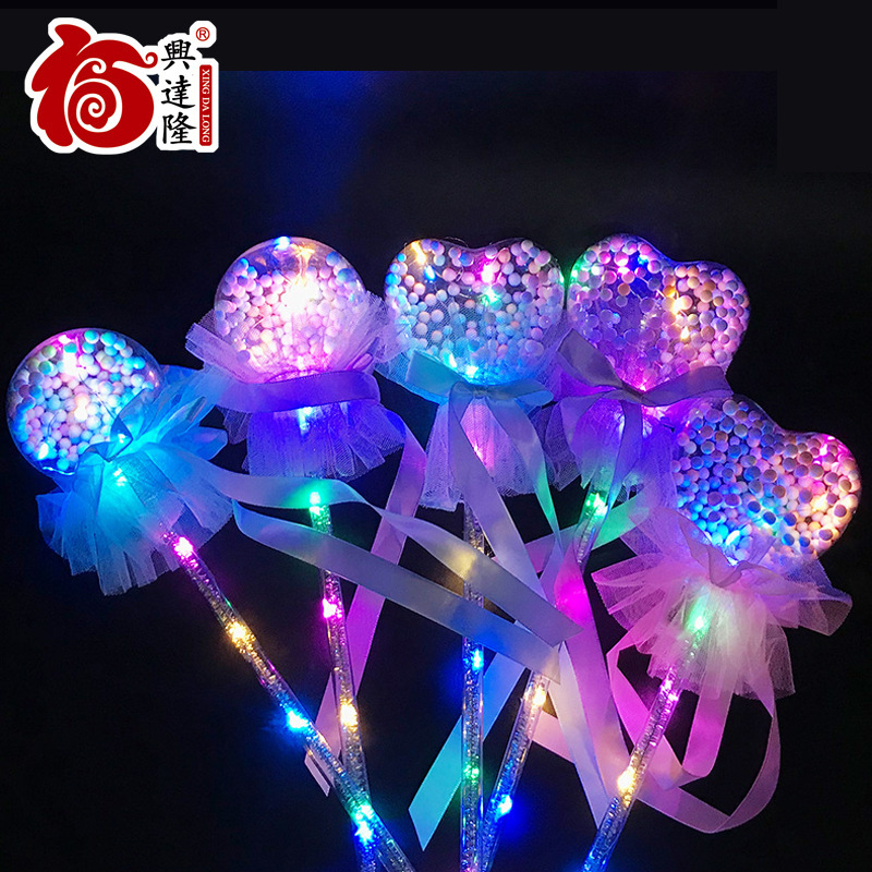 A new sparkling star ball glowing bat wave blitzing bat luminous children luminous toy-showing ball magic bat