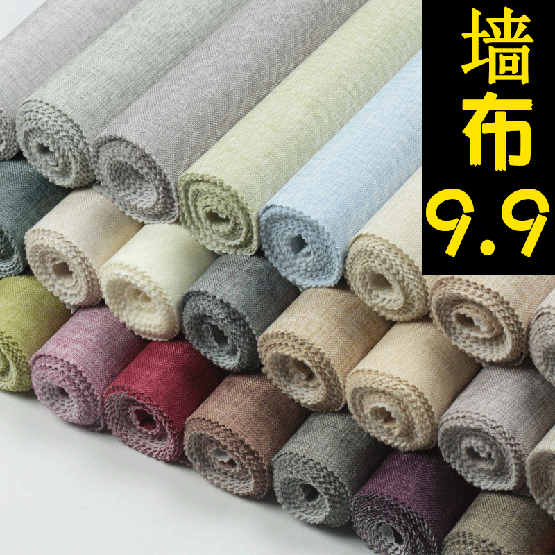 Một chương trình truyền hình hiện đại, đơn giản là truyền hình màu xám, tinh khiết.