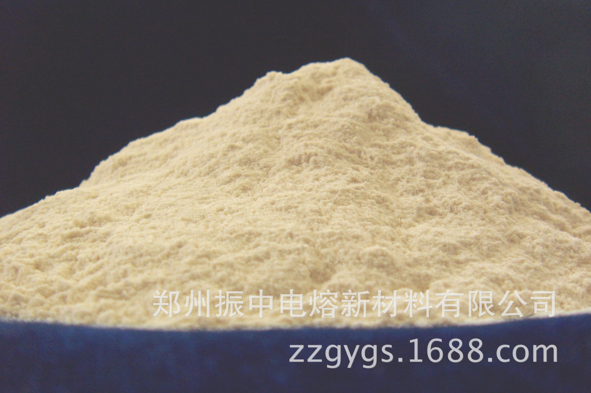 Vendor sales: yellow structural ceramics with oxidation (methane stabilization oxen)