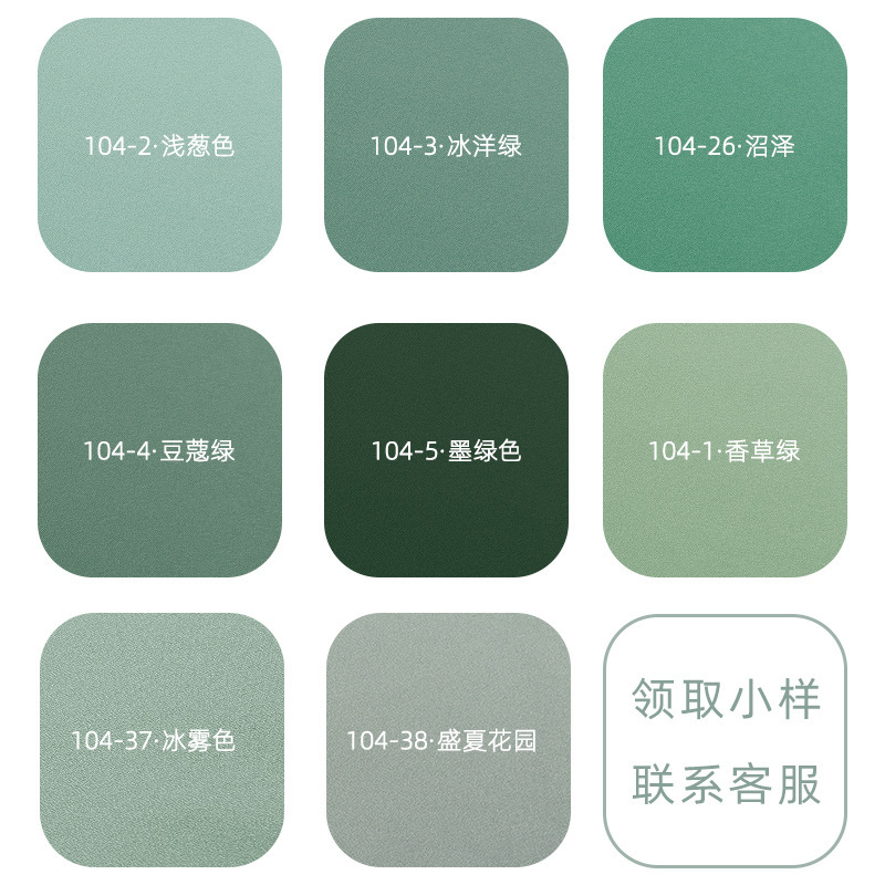 Nhà máy giấy dán tường đã bao bọc một phòng ngủ đầy đủ, không xếp, hiện đại, xanh lá cây cho trẻ em.