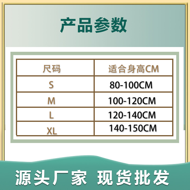 hông con của Madred được sửa bằng xương chậu của con họ.