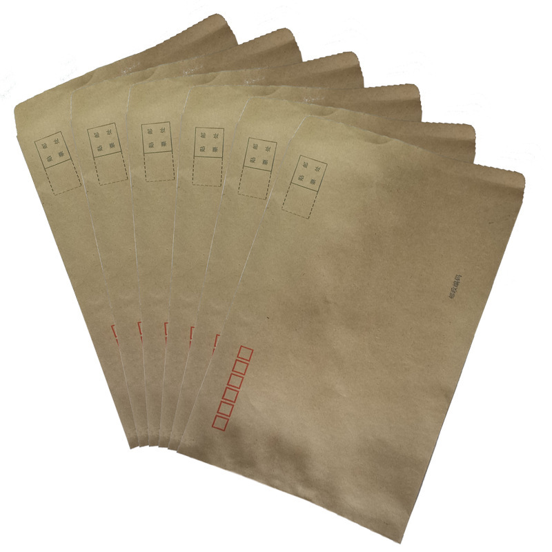 Customized mail envelopes with small quantities of blank envelopes