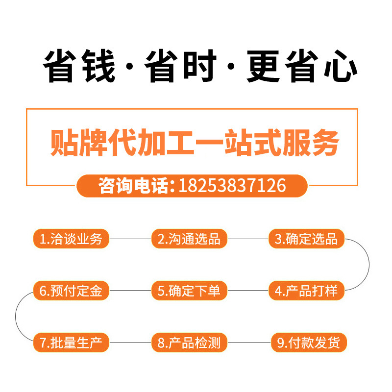 南瓜子油冷榨無添加植物油250ml750ml男性男士南瓜油正品南瓜籽油