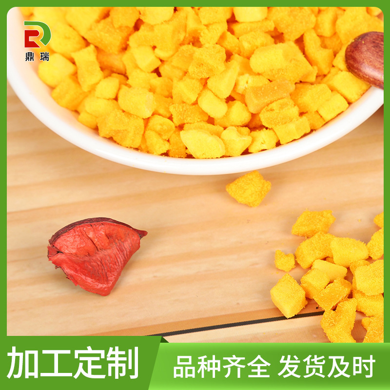 Mango bẩn thỉu, đông lạnh.
