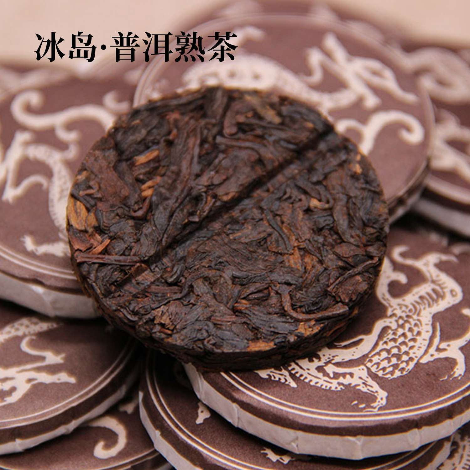 Yunnan Tree Pummi of Iceland makes a tea mini-bread.